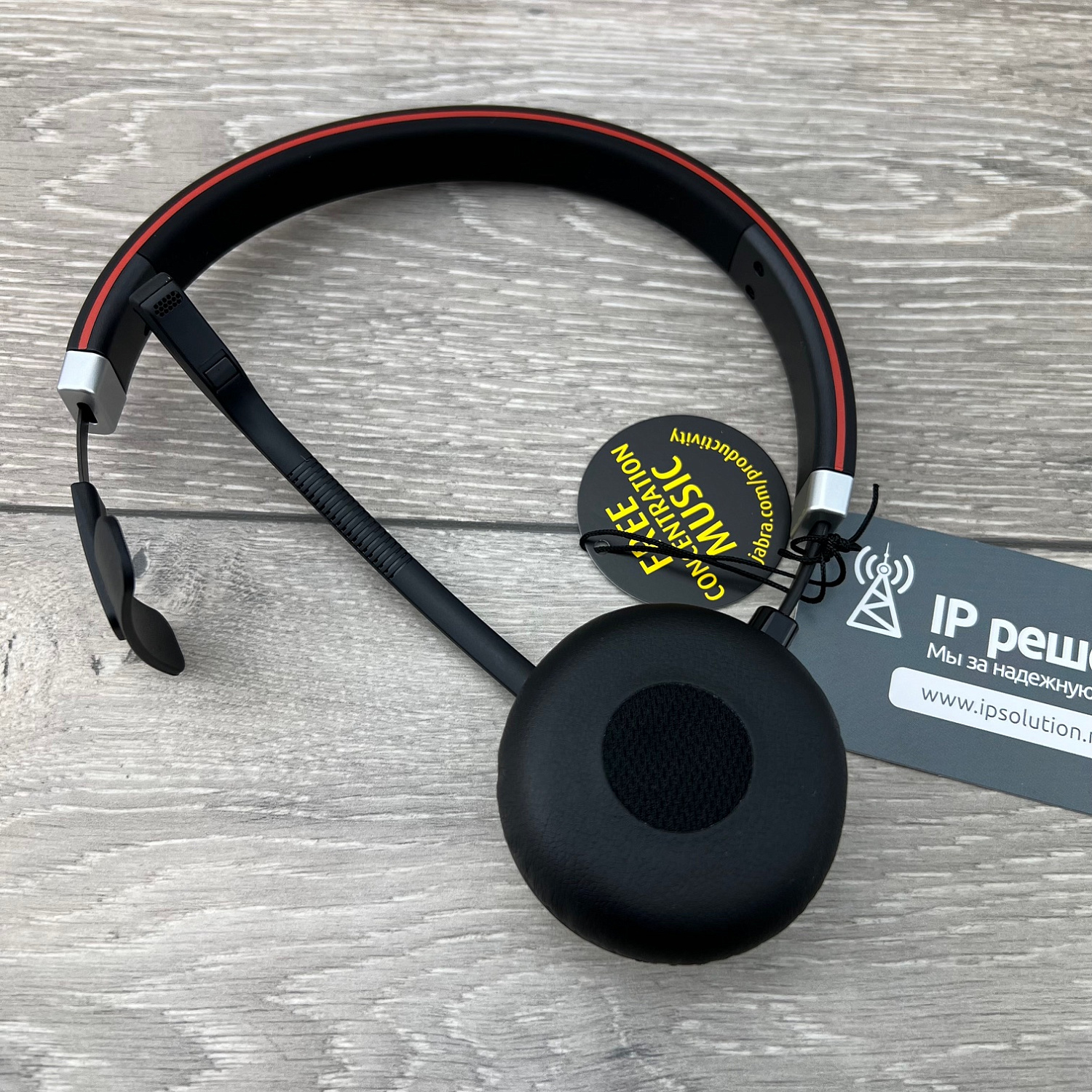 Jabra Evolve 65 SE Link380a MS Mono (6593-833-309), беспроводная Bluetooth гарнитура 